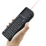 3-in-1 Bluetooth Mini Keyboard m. Touchpad und Laserpointer