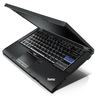 Lenovo ThinkPad T410 - 2537-ZB1/FR9/25G