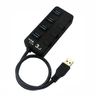 Firstcom USB 3.0 Hub - 4 Port USB 3.0 super speed - schwarz