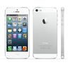 Apple iPhone 4 - Sim Lock frei - 32GB - weiß - B-Ware