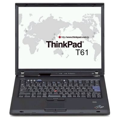 Lenovo ThinkPad T61p - 8889-3FG