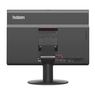 Lenovo ThinkCentre M900z - All-In-One - 10F50008GE