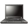 Lenovo ThinkPad W701 - 2500-2EG