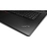 Lenovo ThinkPad P73 - 20QR002DGE - Campus