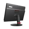 Lenovo ThinkCentre M700z All-in-One PC