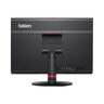 Lenovo ThinkCentre M700z All-in-One PC